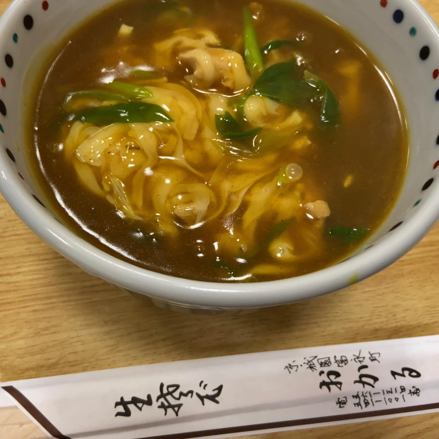 京都祇園 おかる「チーズカレーうどん」の投稿写真