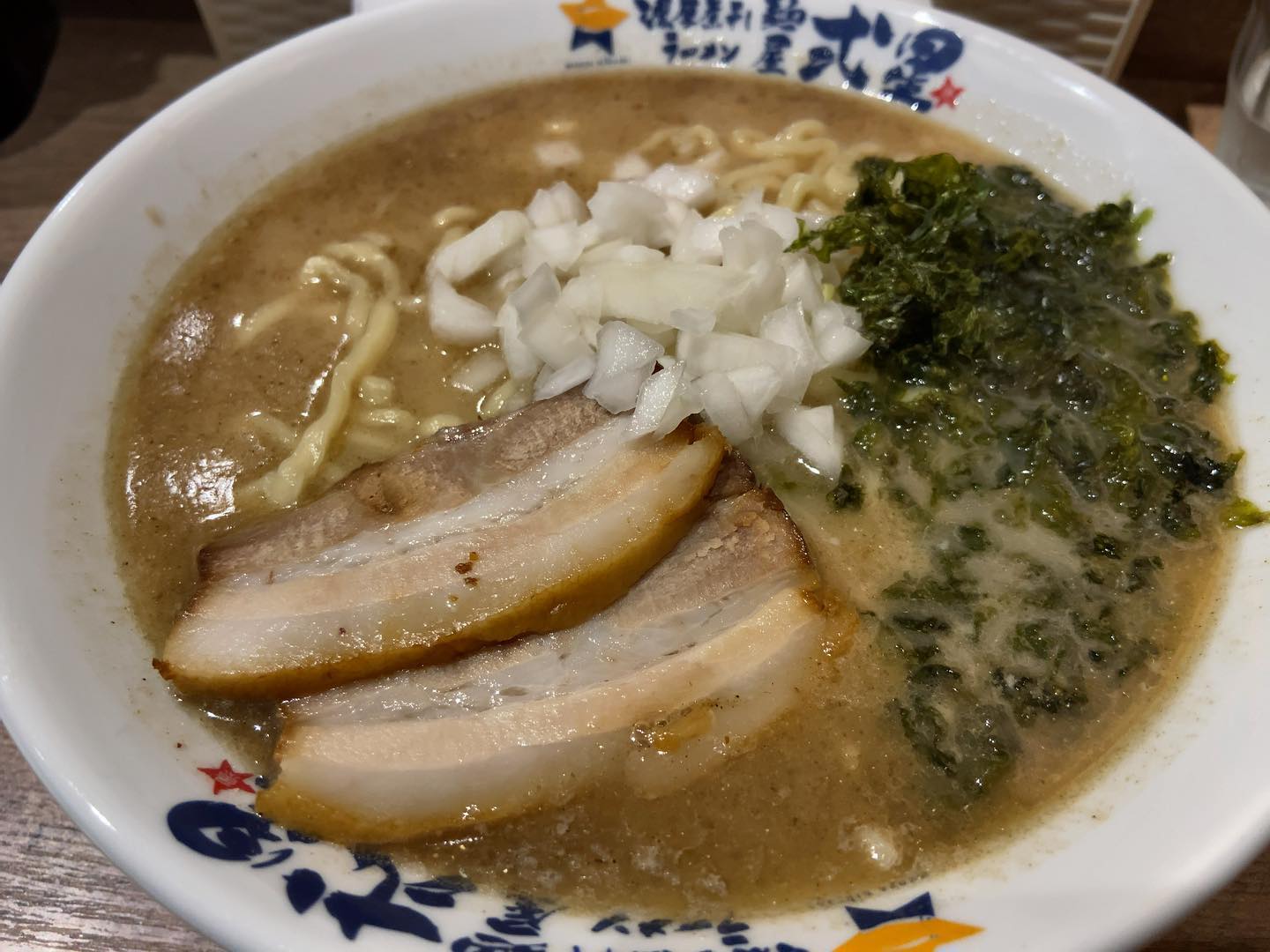 麺屋 弍星 六甲道店「濃厚煮干しラーメン」の投稿写真