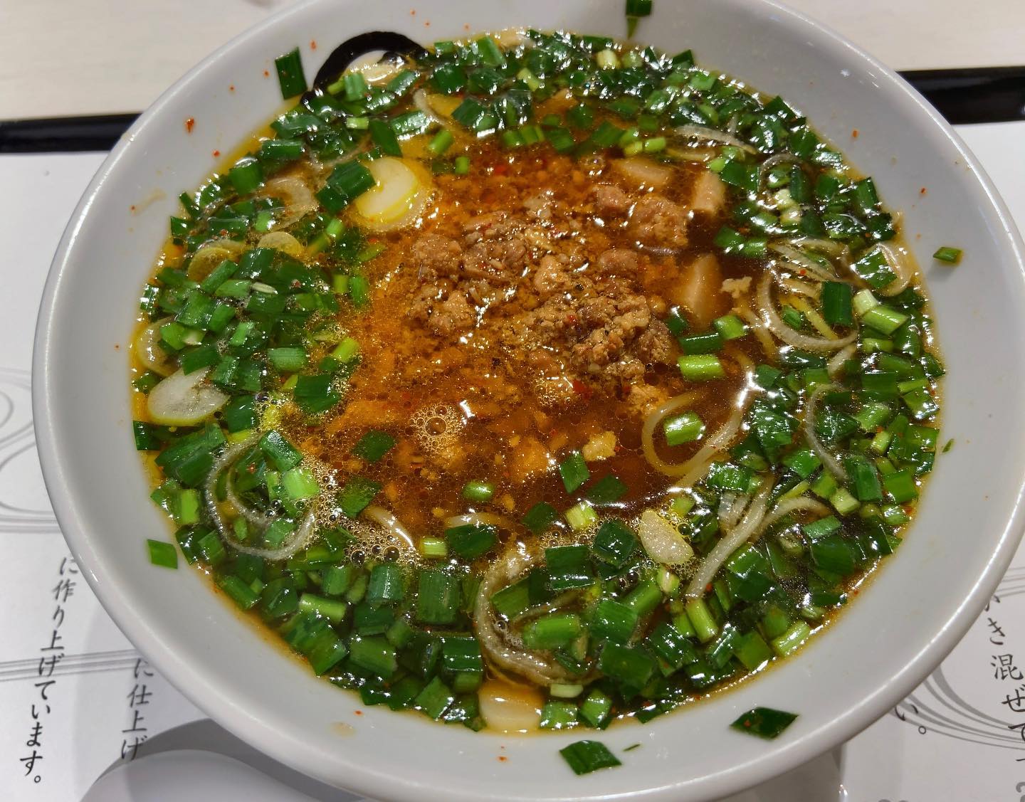 麺やマルショウ 匠 阪急三番街umeda Food Hall店「台湾ラーメン」の投稿写真 1