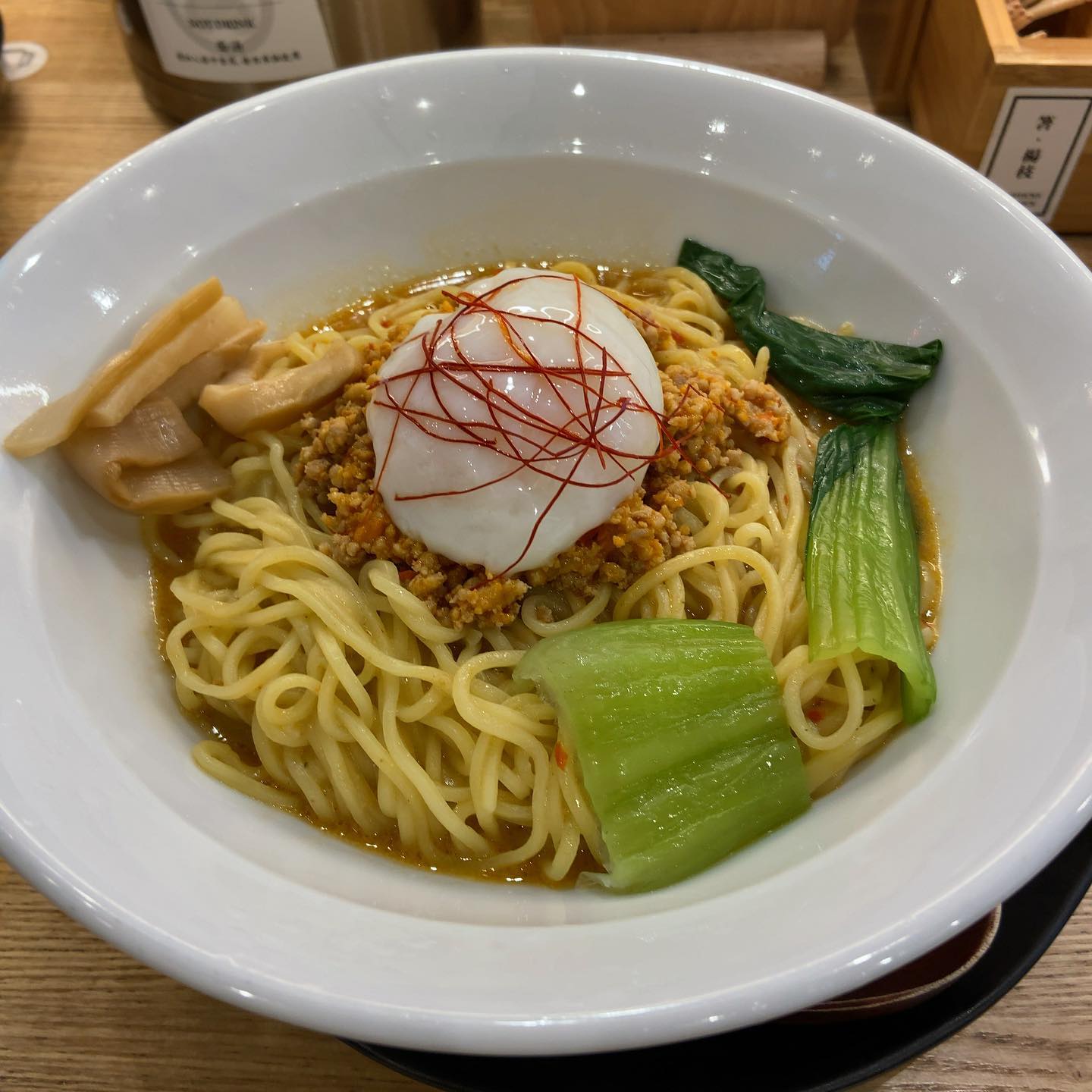 麺匠たか松 KAWARAMACHI「坦々まぜめん」の投稿写真