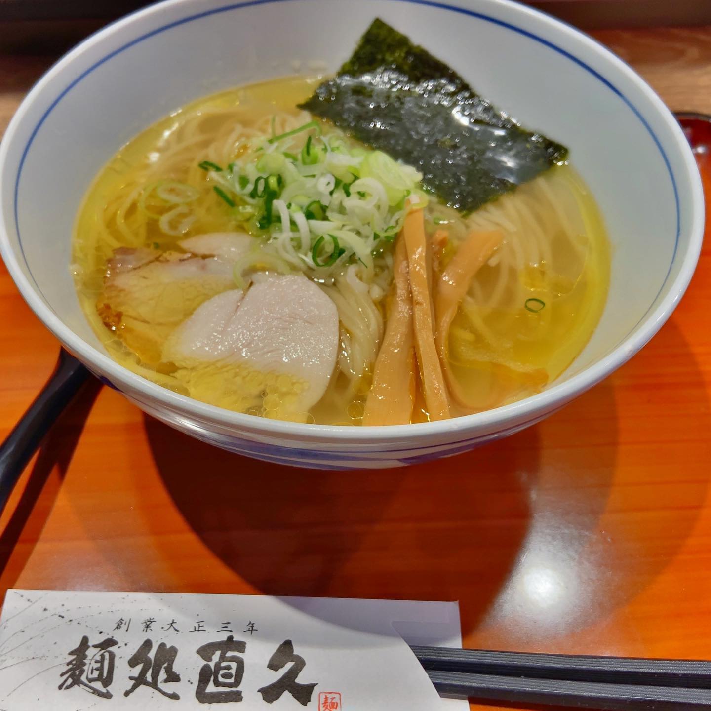 麺処直久 秋葉原UDX店「塩」の投稿写真