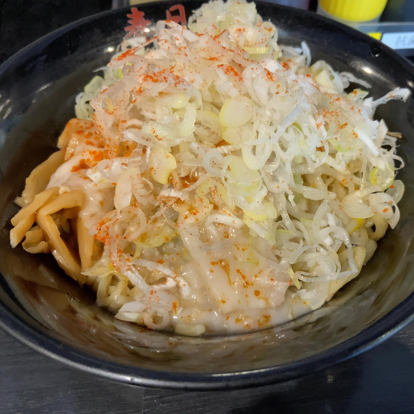 油そば春日亭 神田店「油そば」の投稿写真