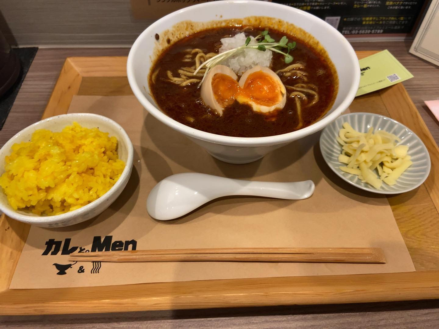カレと。Men「カレMen TypeA」の投稿写真