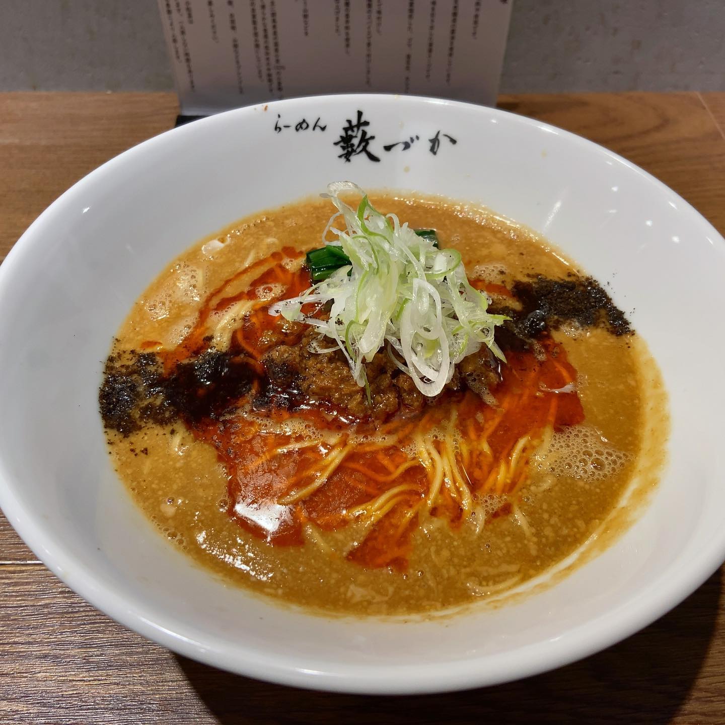 らーめん藪づか「坦々麺」の投稿写真