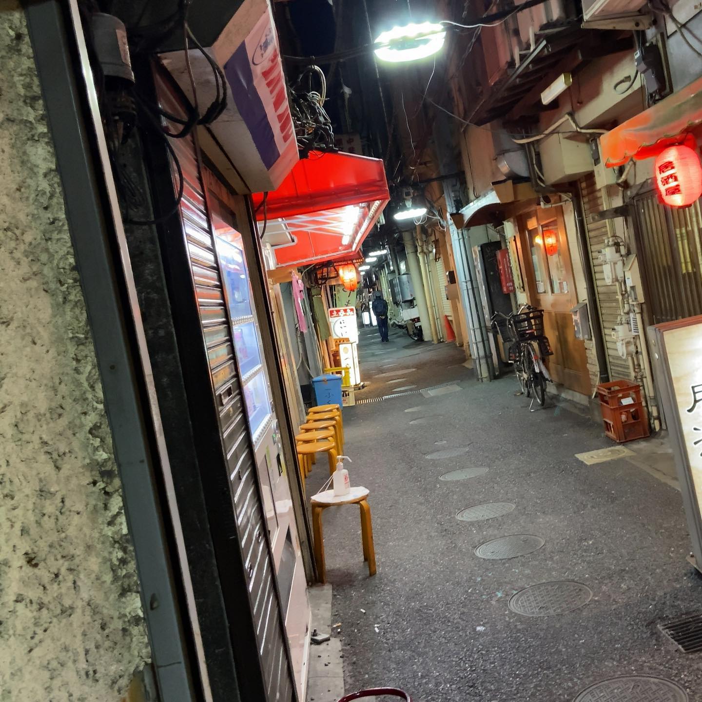 永楽「ラーメン」の投稿写真 2