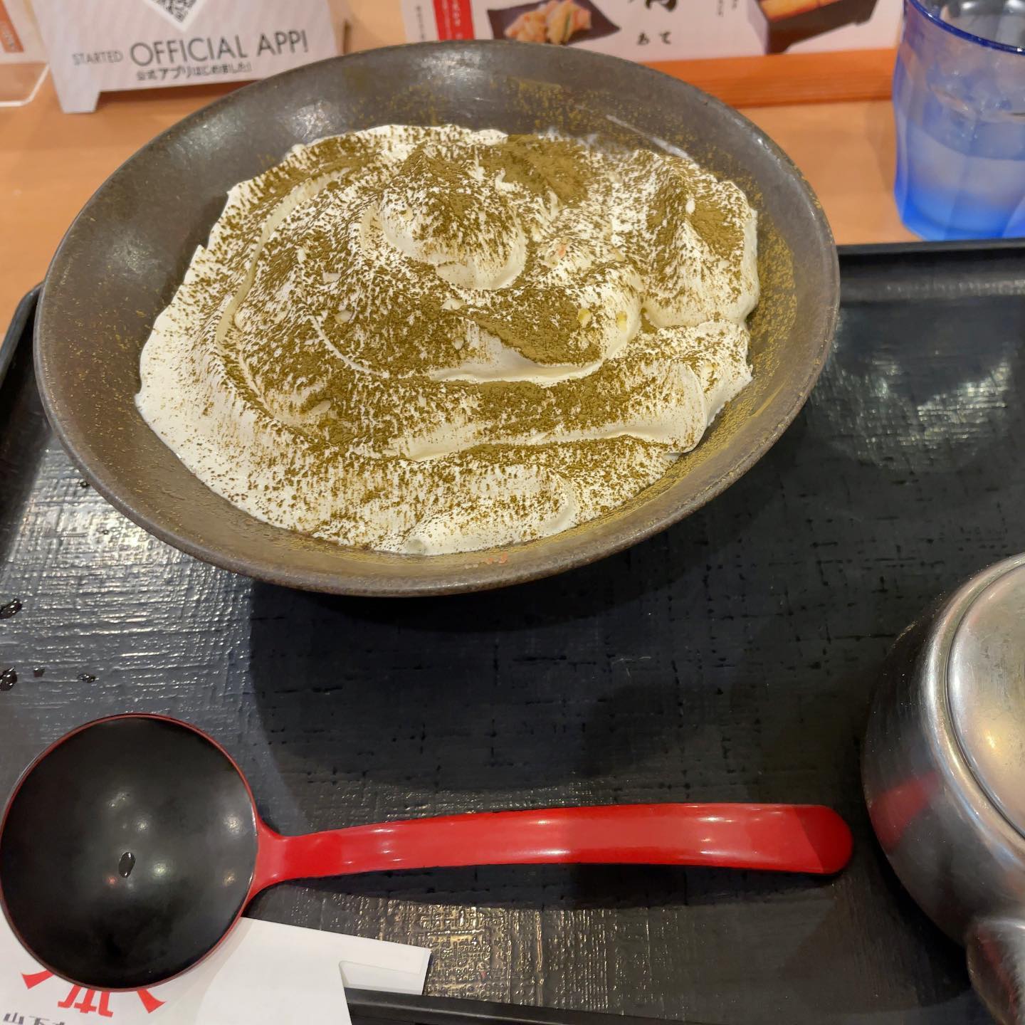山下本気うどん 神楽坂「白いクリームほうじ茶うどん」の投稿写真