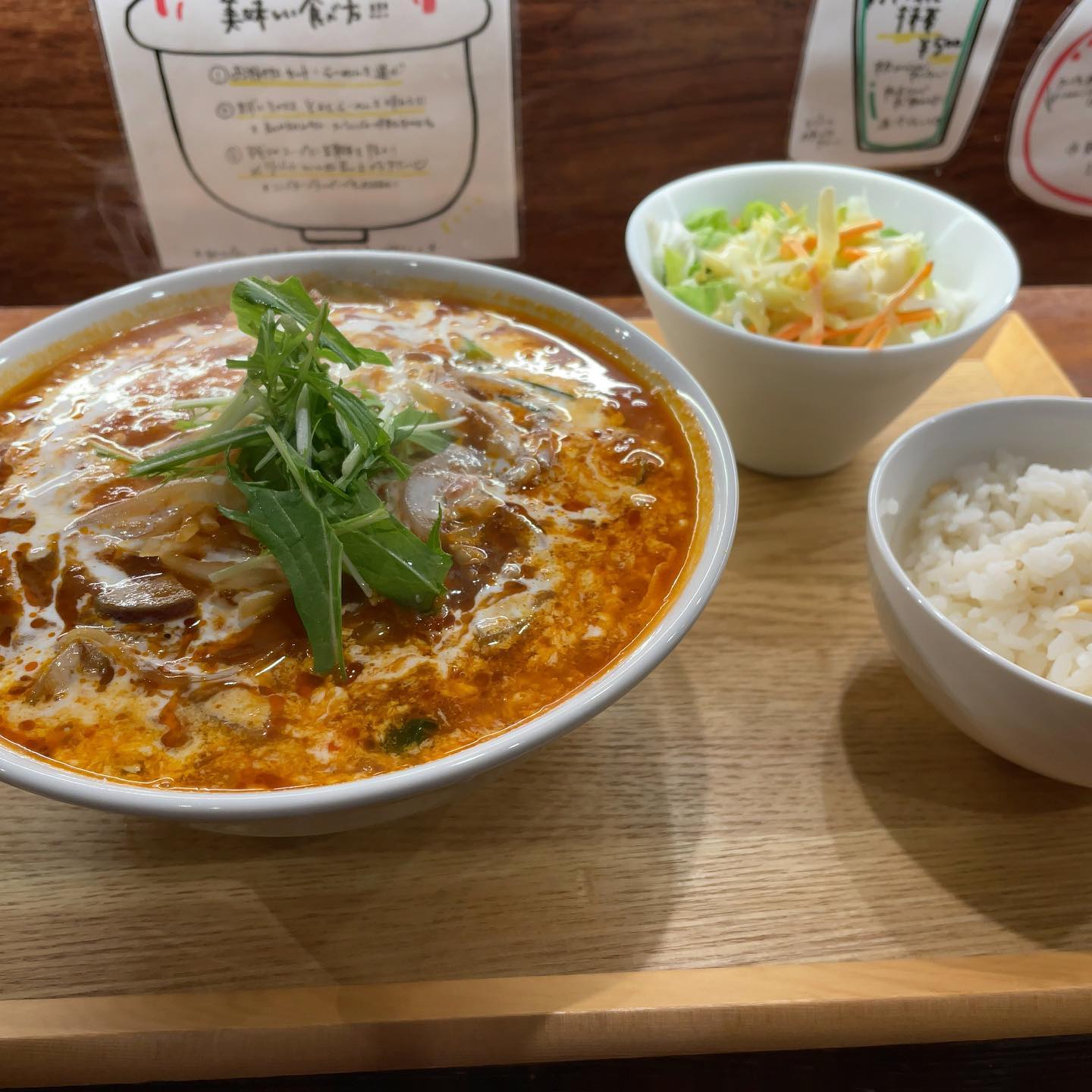 とまとらーめん専門店 蕃茄「とまとめんセット」の投稿写真