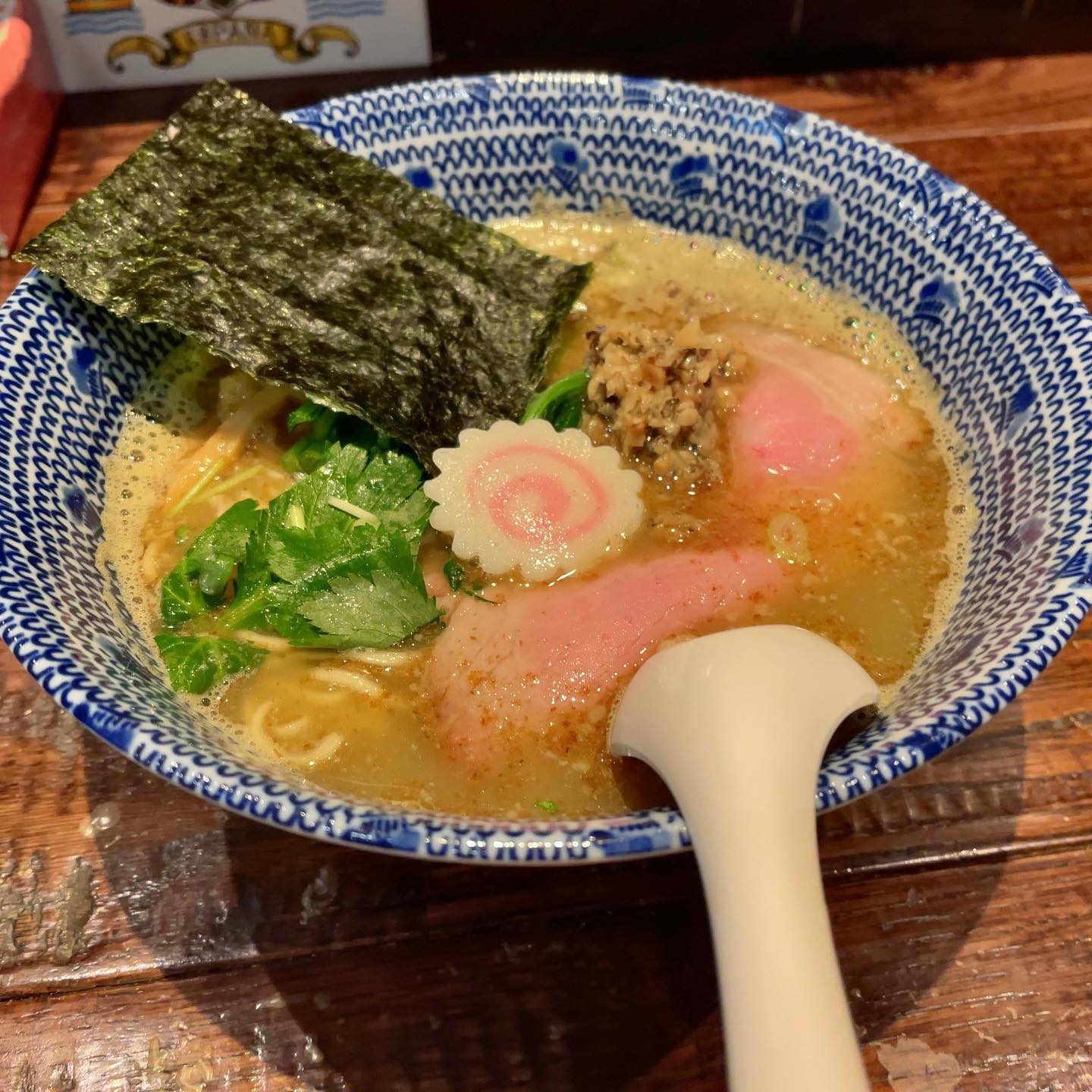 鰯中華そば ささ木「中華そば」の投稿写真 2