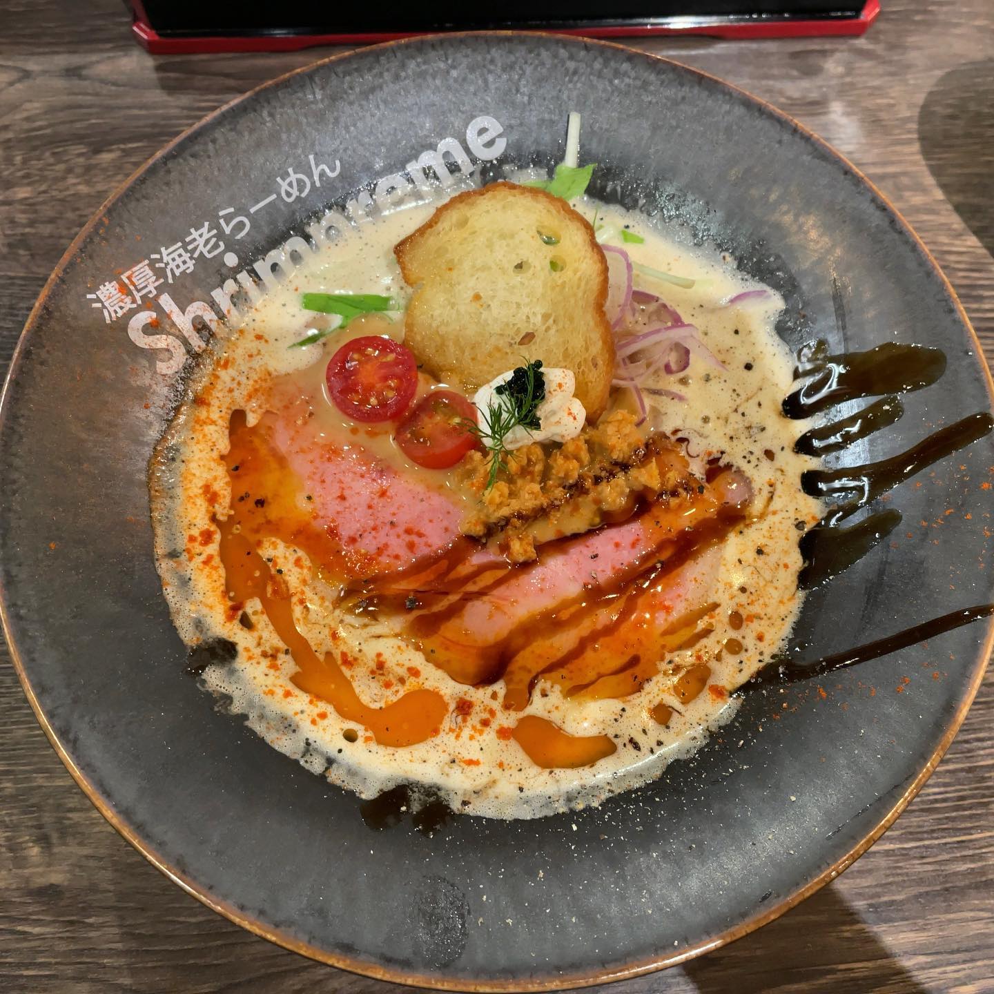 Shrimpreme「濃厚海老ラーメン」の投稿写真