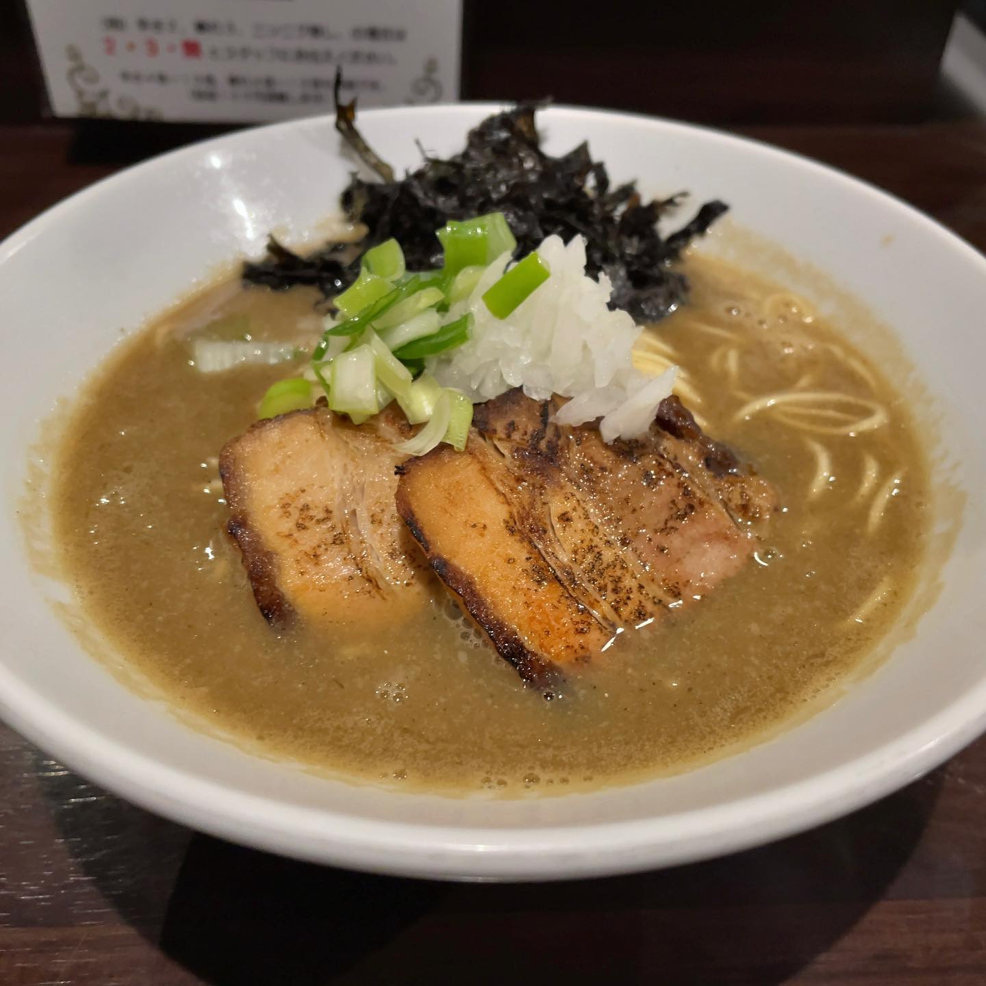 志奈そば田なか 明神下店「裏にぼ」の投稿写真 2