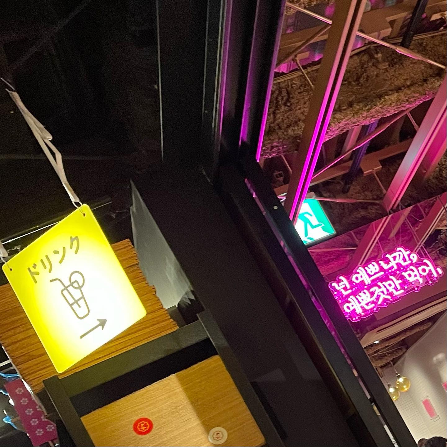 サナギ 新宿「あさりと豚しゃぶ、青葉のジンジャー豆乳フォー」の投稿写真 3