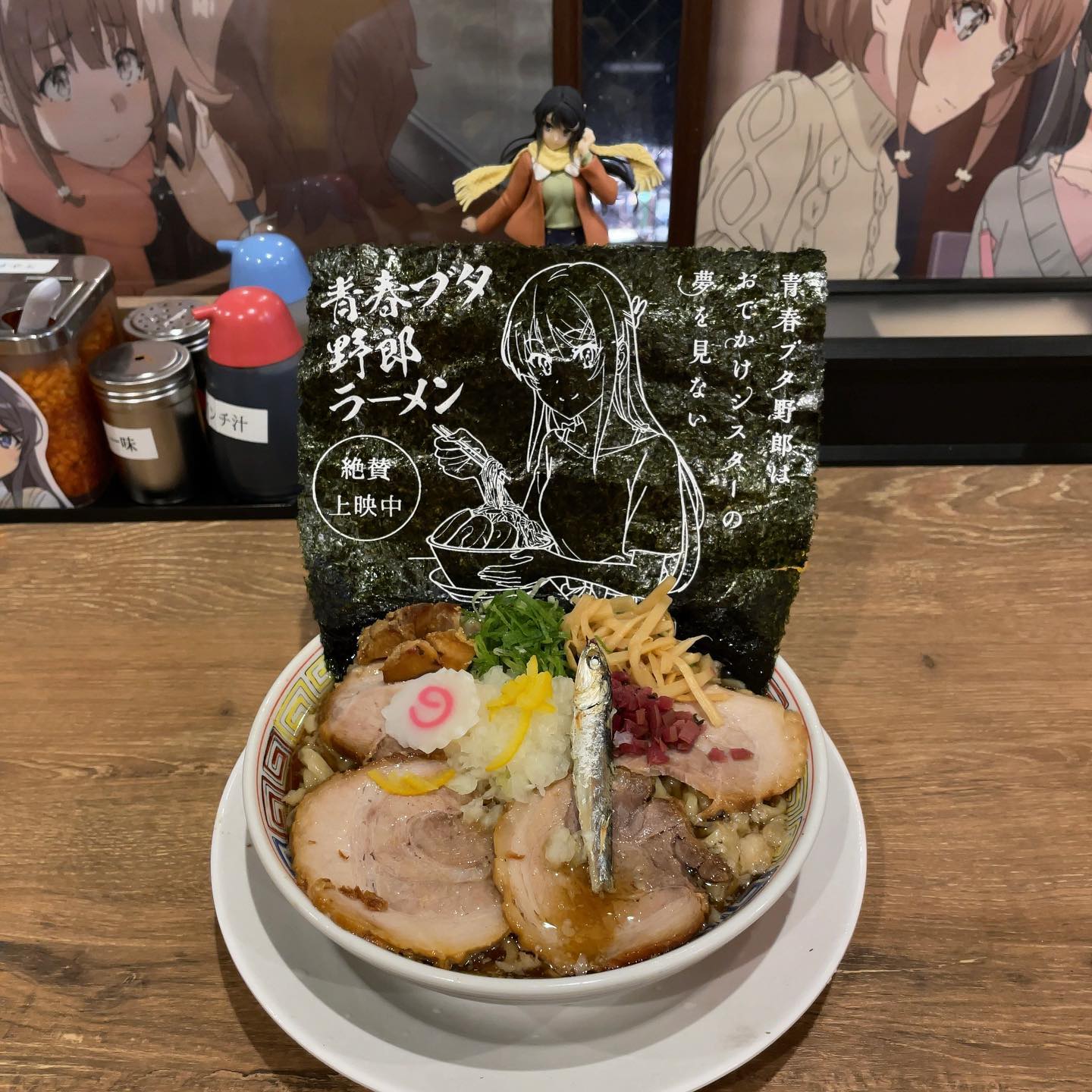 野郎ラーメン 秋葉原店「青春ブタ野郎ラーメン」の投稿写真 2
