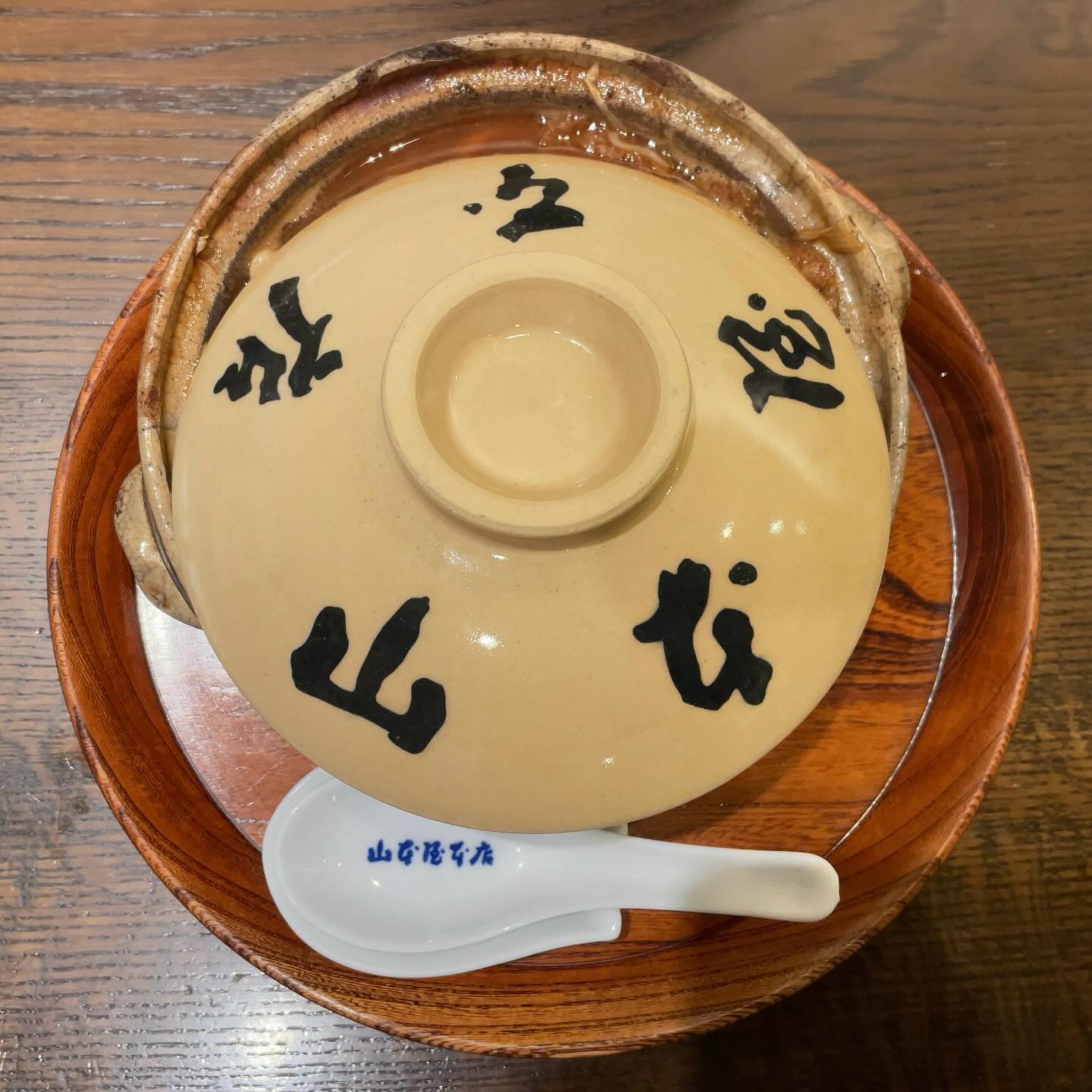 山本屋本店広小路伏見店「名古屋コーチン入り味噌煮込うどん」の投稿写真 2