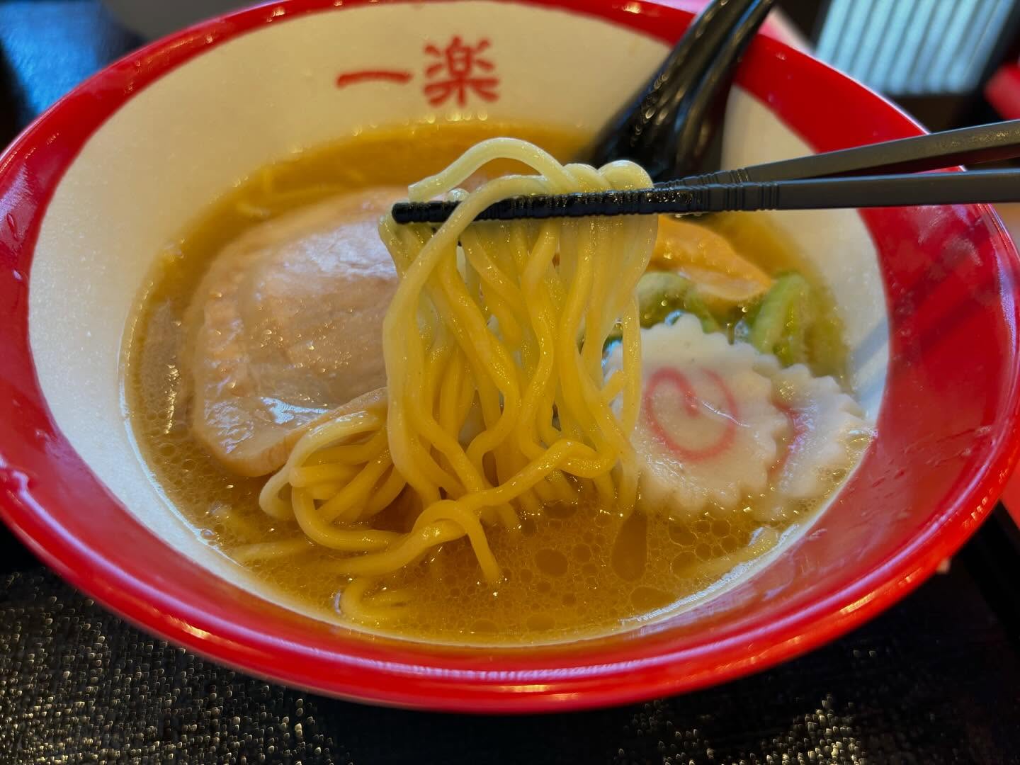 富士急ハイランド 一楽「一楽らーめん」の投稿写真 2