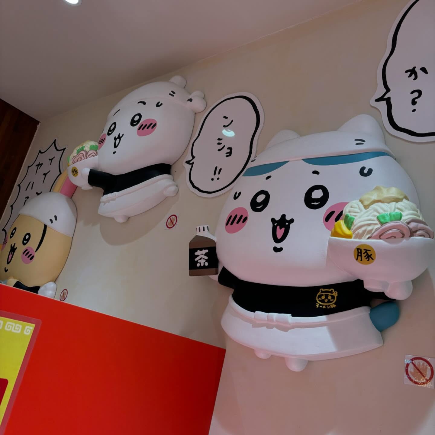 ちいかわラーメン豚「ラーメン豚 ミニ」の投稿写真 7