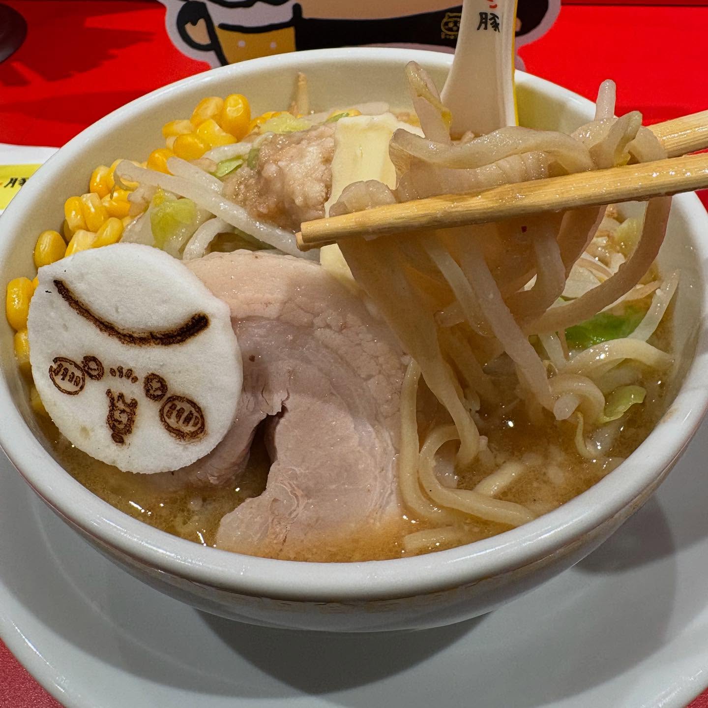 ちいかわラーメン豚「味噌ラーメン」の投稿写真 5