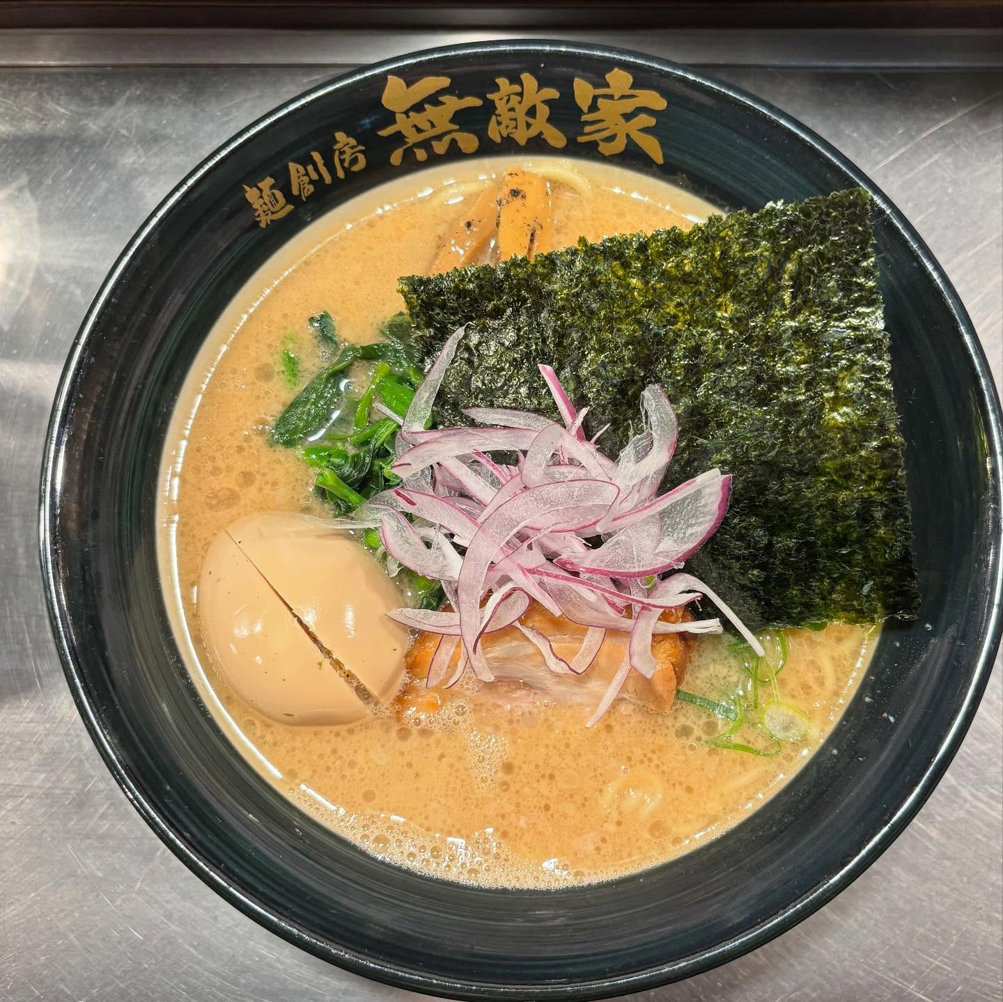 無敵家「げんこつ麺 / 半熟味玉」の投稿写真