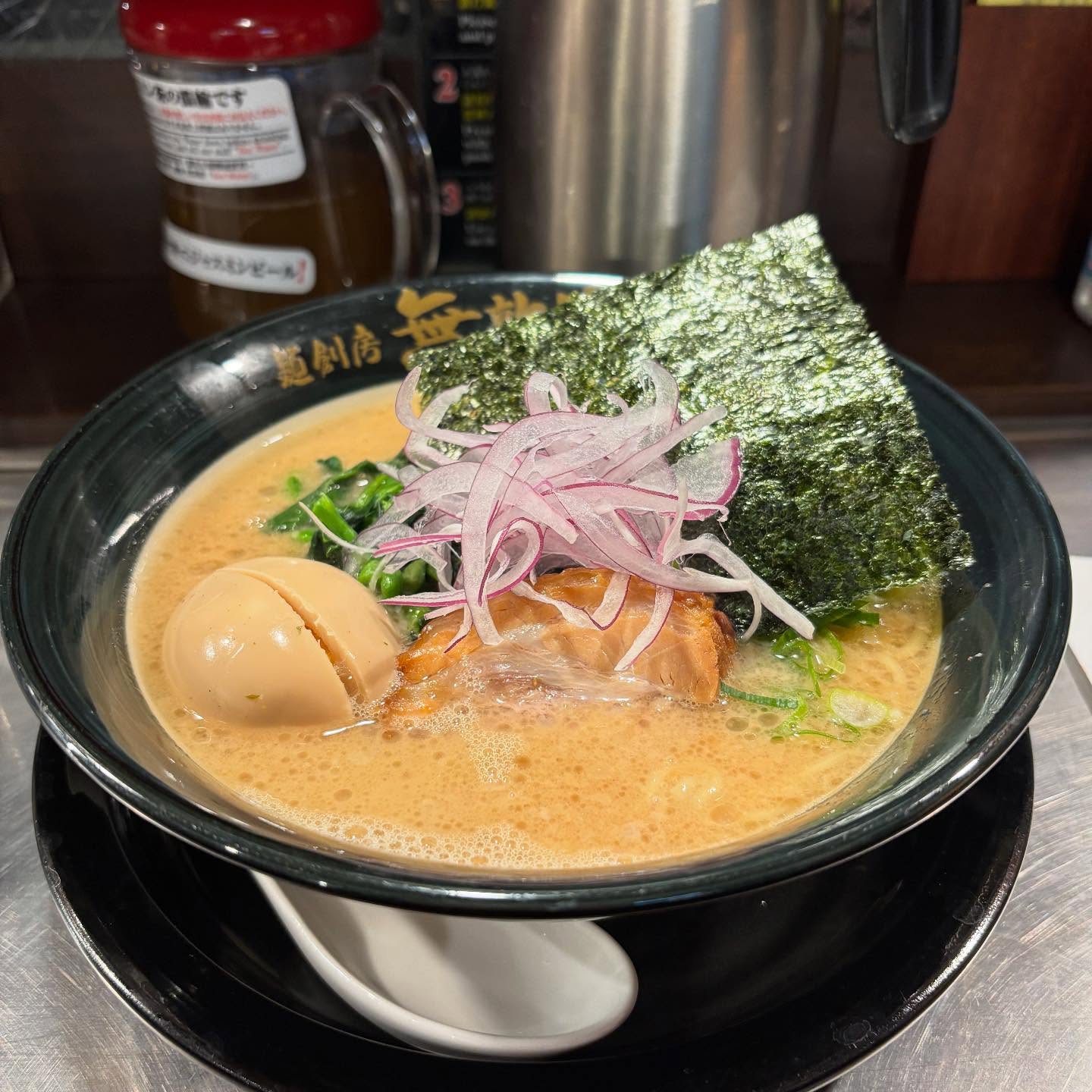 無敵家「げんこつ麺 / 半熟味玉」の投稿写真 2