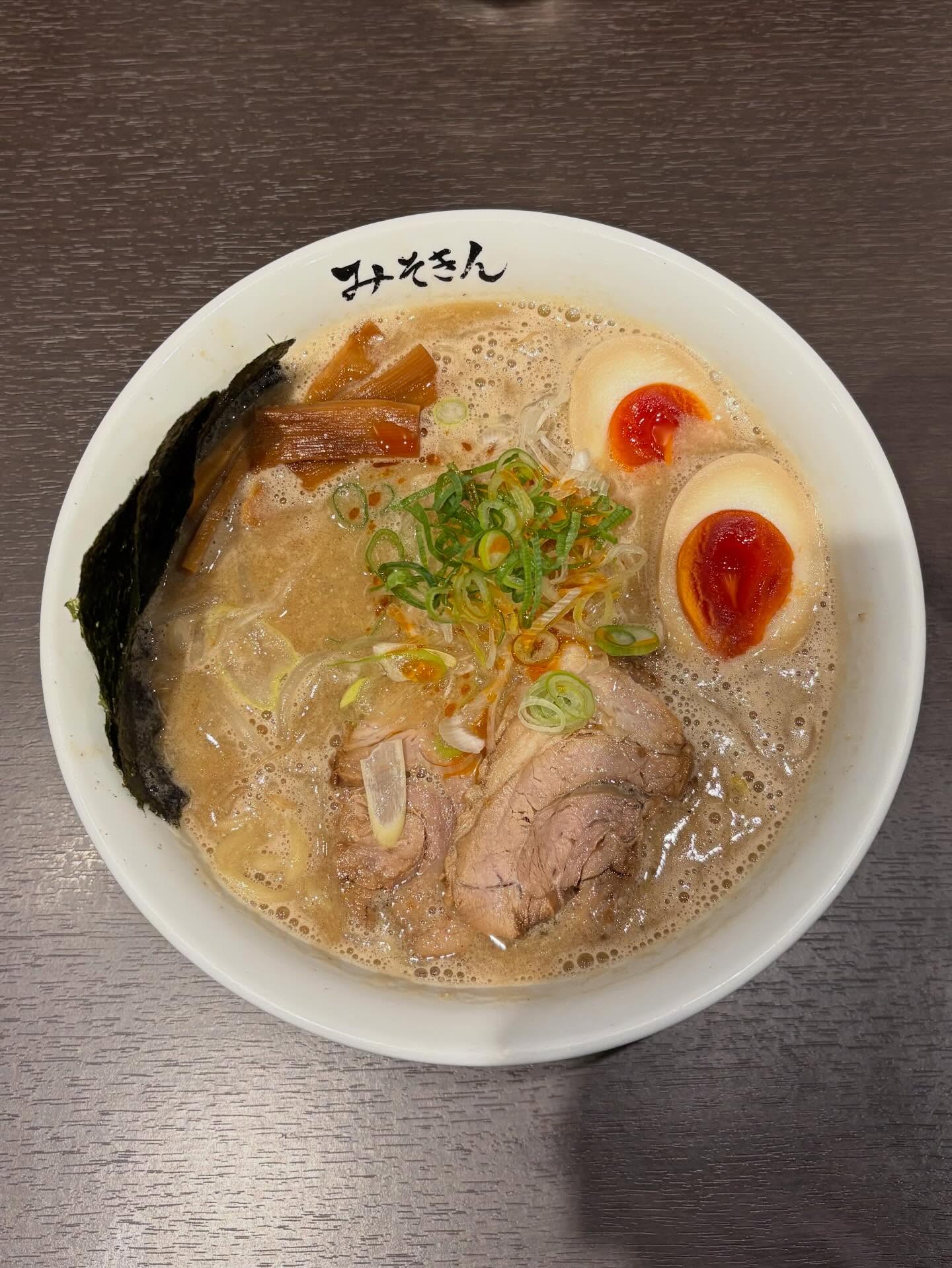 みそきん「特製みそきん」の投稿写真