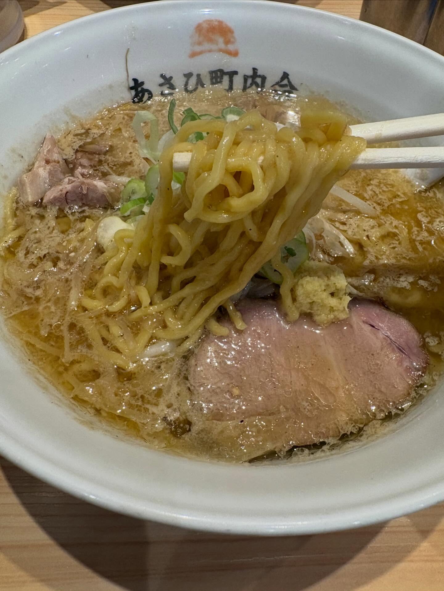あさひ町内会「味噌らーめん」の投稿写真 4