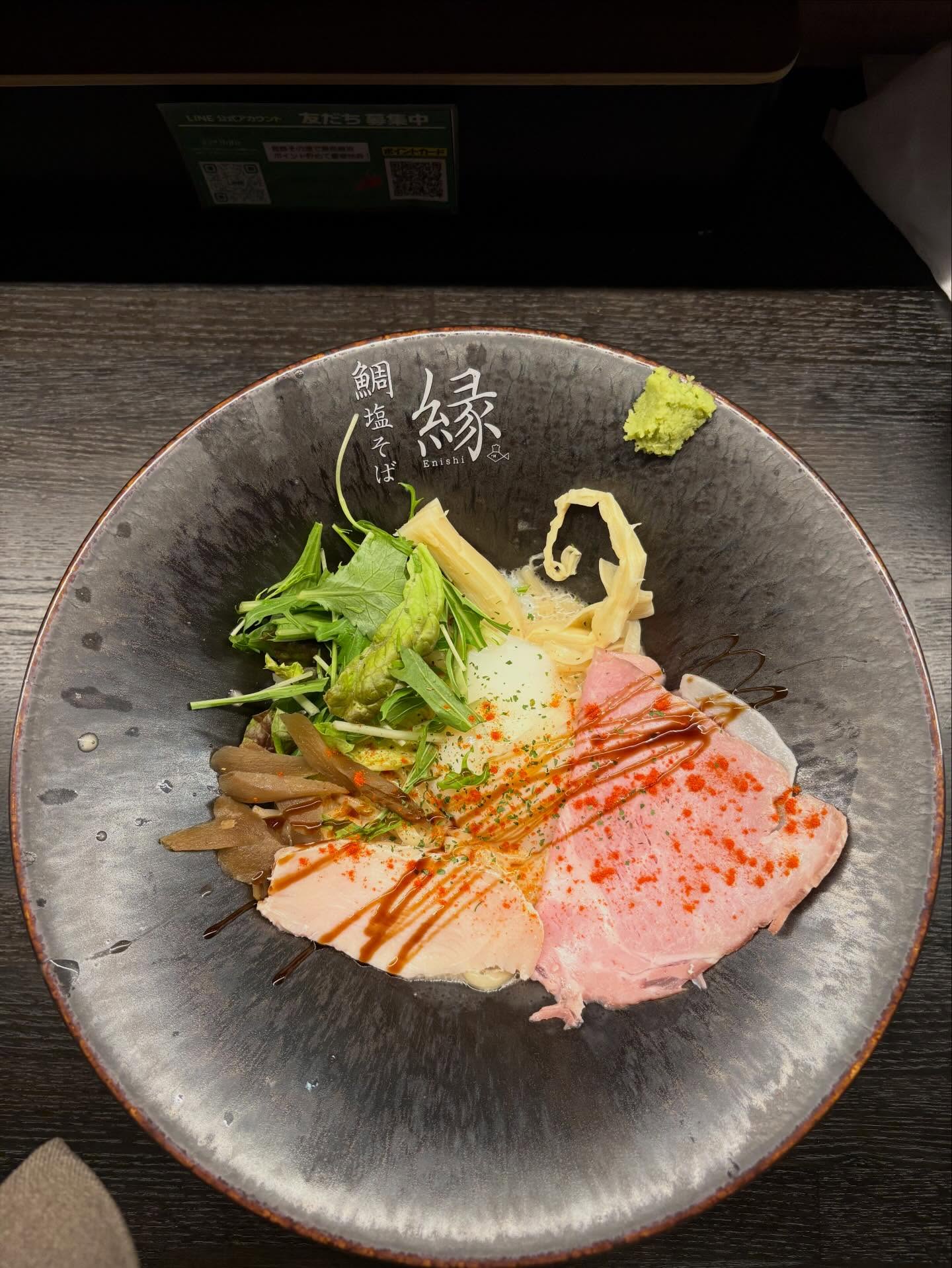 鯛塩そば縁「鯛塩濃厚そば」の投稿写真