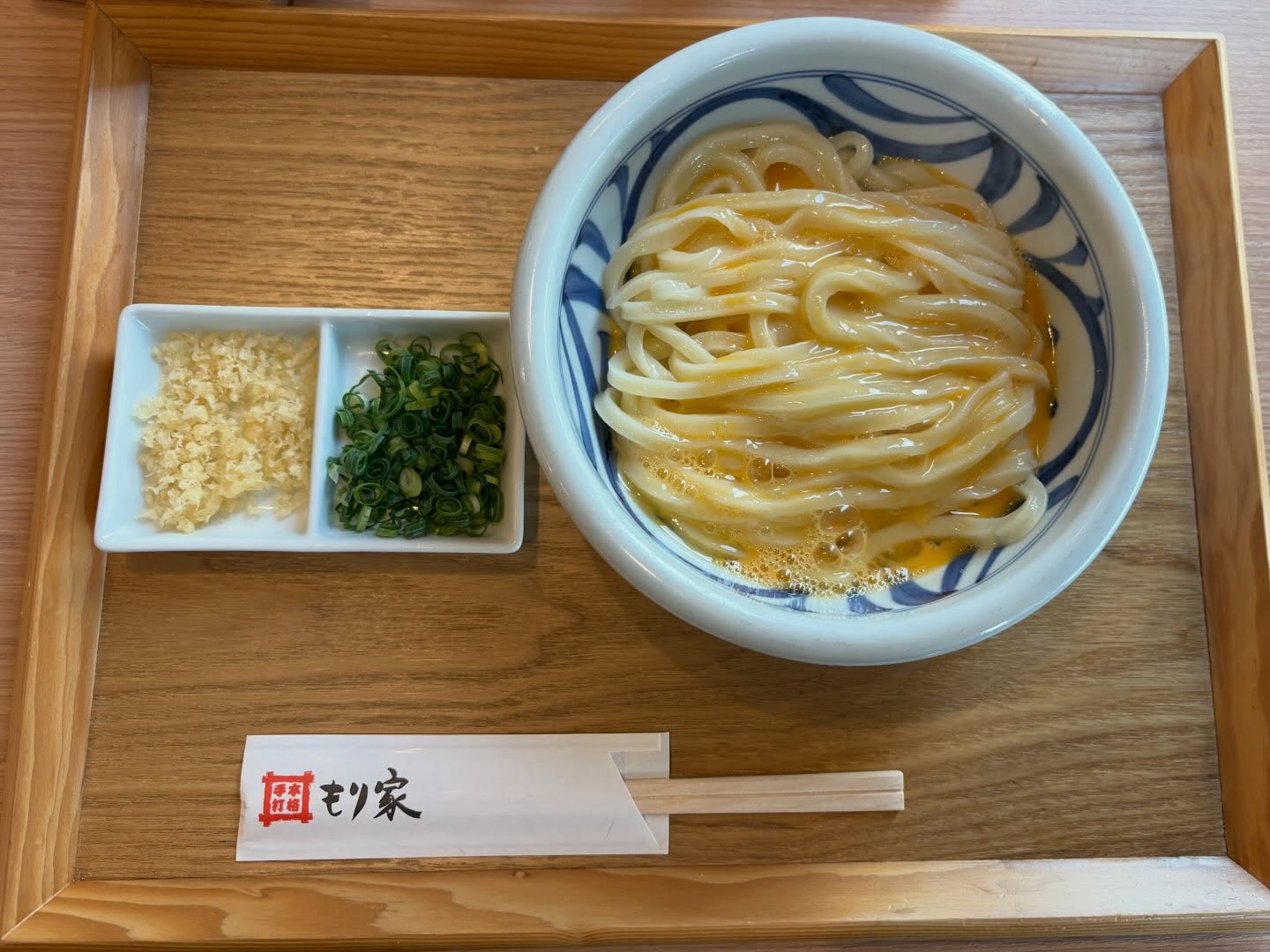 本格手打もり家 高松シンボルタワー店「オリーブたまごの釜玉うどん」の投稿写真